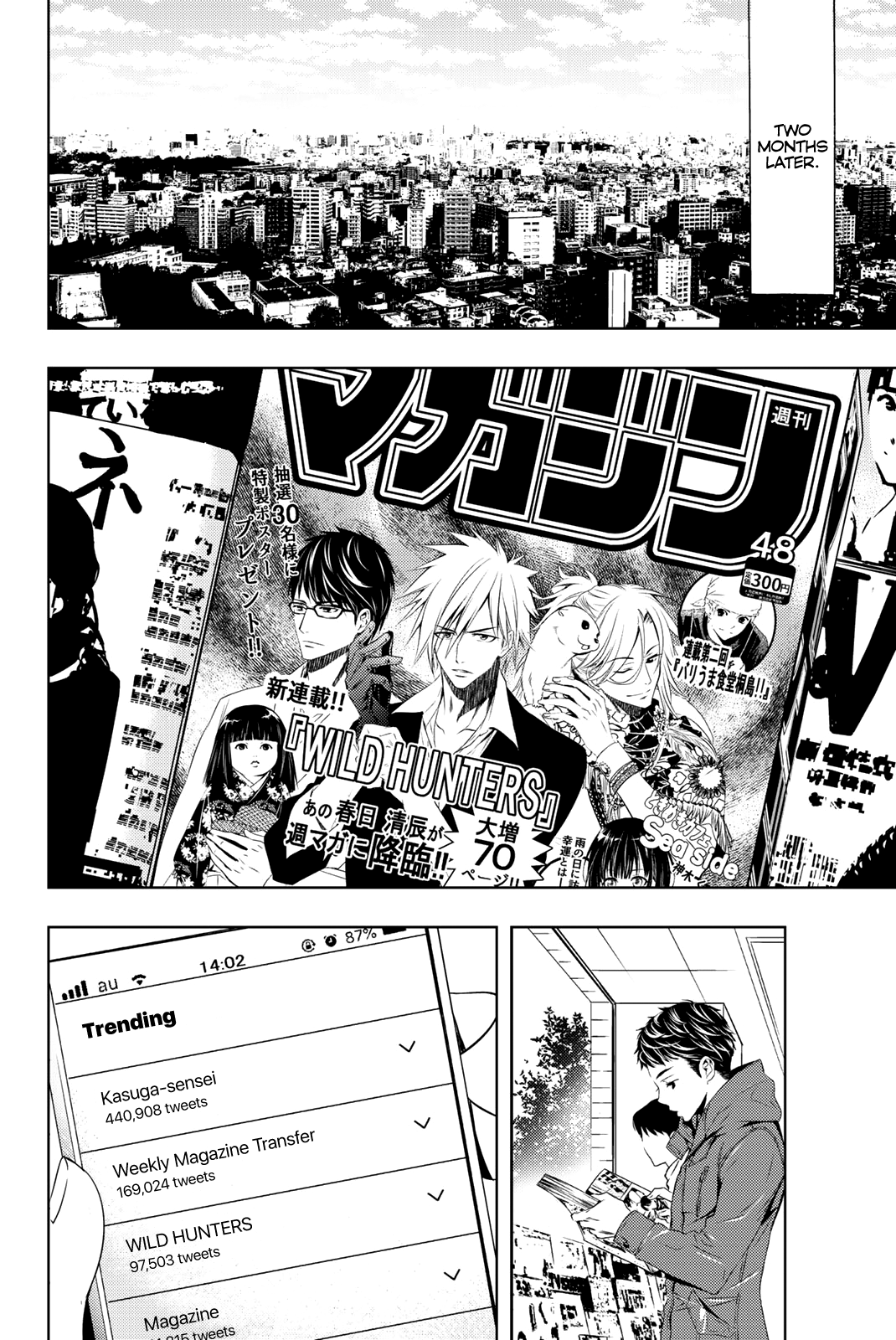 Hitman (Kouji Seo) Chapter 67 15